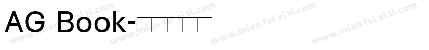 AG Book字体转换